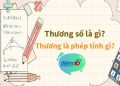 Thương số là gì?